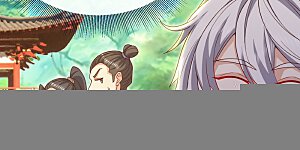 第894话 真是气派