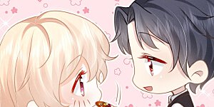 情人节番外 限定甜美