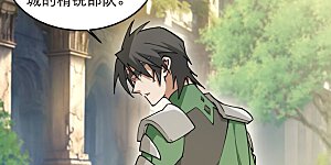 第558话 “大功臣”