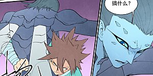 第959话 