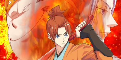 仙道魔侠