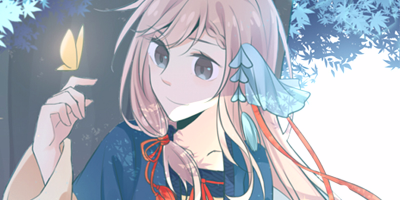 完美帝妃