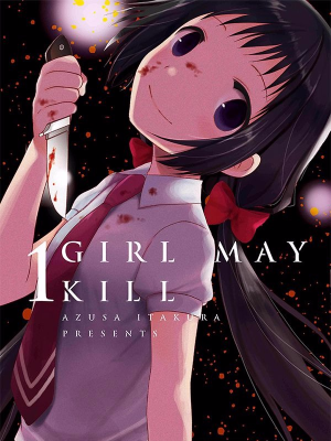 girl may kill,girl may kill漫画