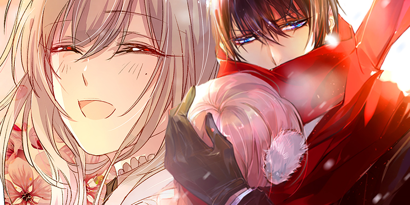 万丈光芒不及你,万丈光芒不及你漫画