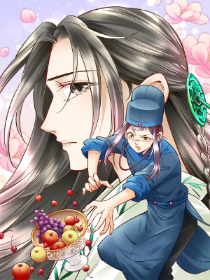 太监升职记,太监升职记漫画