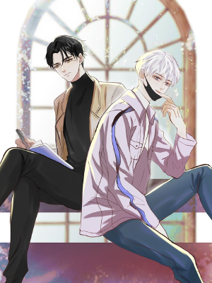 攻占关系,攻占关系漫画