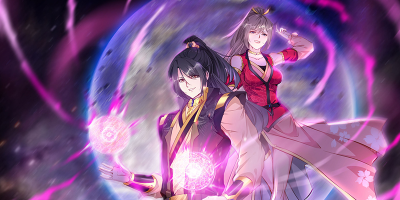 绝世古尊