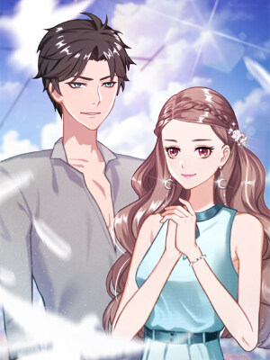 邪魅酷少太霸道,邪魅酷少太霸道漫画