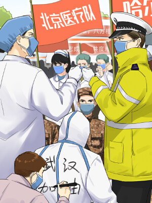 冷冬终会逝去 暖春即将来临,冷冬终会逝去 暖春即将来临漫画