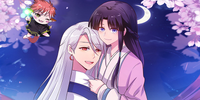 农家娘子有喜了