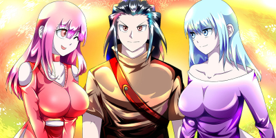至尊宝典