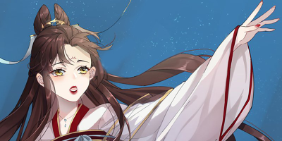 炮灰公主想苟到最后