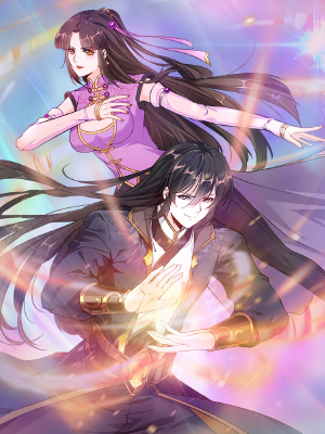 最强主宰,最强主宰漫画