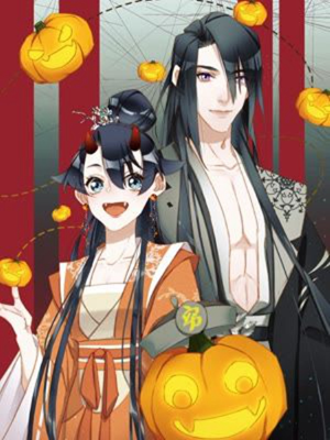 神女太能撩,神女太能撩漫画