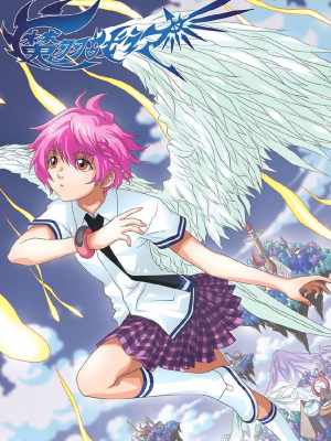 魔羽战记,魔羽战记漫画