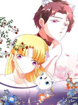 姐姐,照亮我,姐姐,照亮我漫画