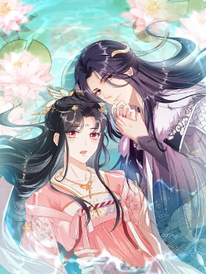 虚凰问天,虚凰问天漫画