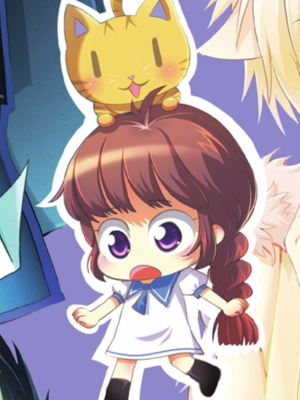 喵之守护,喵之守护漫画