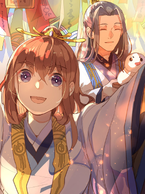 黑月光悔不当初,黑月光悔不当初漫画