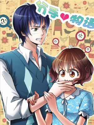分手物语,分手物语漫画