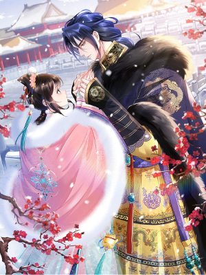 郡主稳住,人设不能崩!,郡主稳住,人设不能崩!漫画