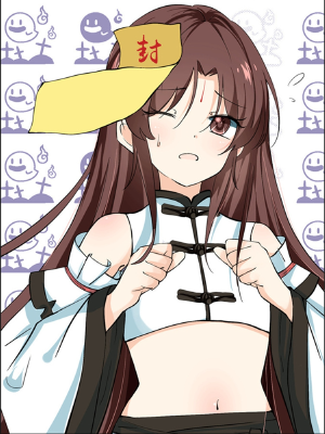 捉妖狂道,捉妖狂道漫画
