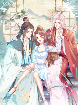 我不可能再陪仙二代渡劫了,我不可能再陪仙二代渡劫了漫画