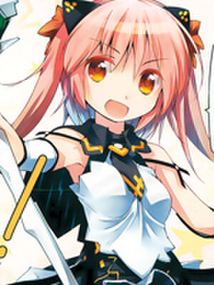 魔法少女心音如是说,魔法少女心音如是说漫画