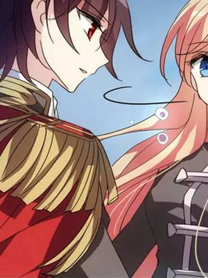 穿越西元3000后,穿越西元3000后漫画