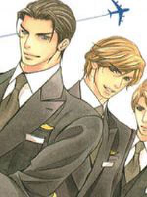 情热秘密飞行,情热秘密飞行漫画