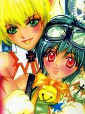 给我一个爱的理由,给我一个爱的理由漫画