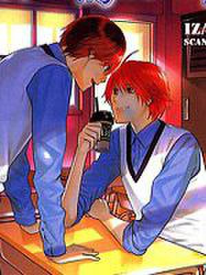 青梅竹马的场合,青梅竹马的场合漫画