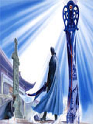 风云第三部,风云第三部漫画