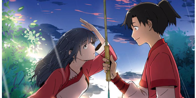 仙逆