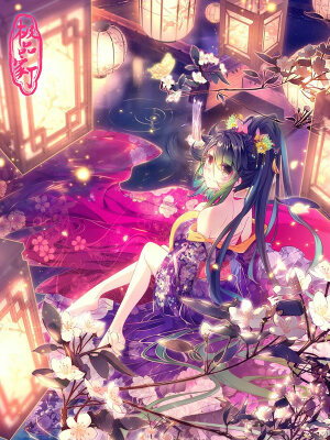 极品家丁,极品家丁漫画