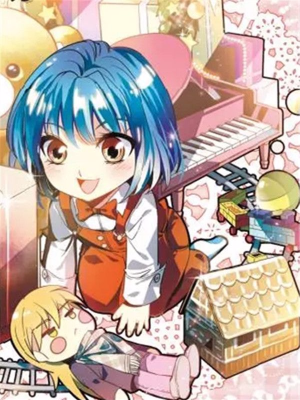 班长大人极限教室,班长大人极限教室漫画