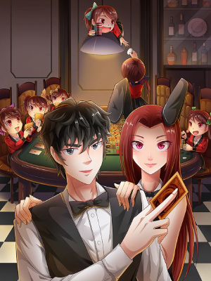 宅妖记,宅妖记漫画