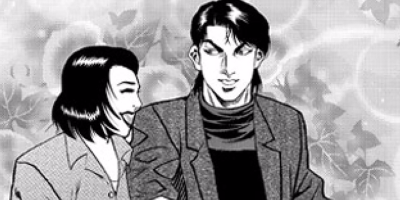 无角基因