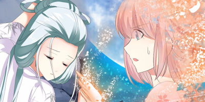 追星逐月