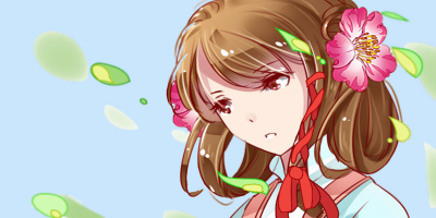 醉颜梦