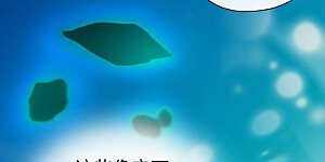 第258话 丹兰斯坦的真身