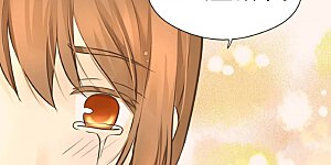 第265话 第一次心怀感激