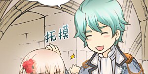 第297话 变大人了！