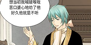 第317话 我到底做了什么？