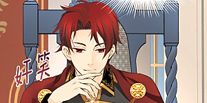 第318话 是别的人吧？