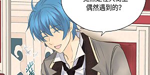 第340话 广阔的北大陆