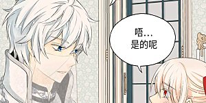 第342话 一模一样