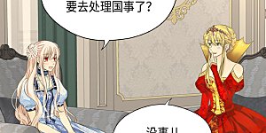 第369话 突发情况&魔法的力量