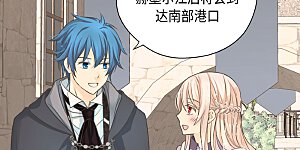 第376话 亲爱的我的家人