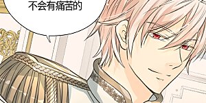 第389话 希望时间停住